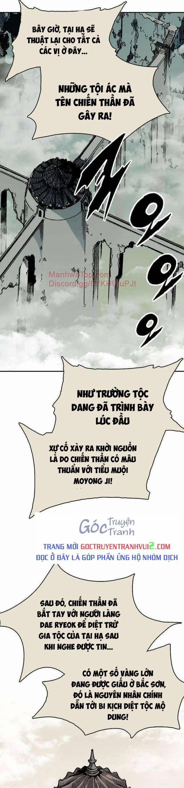 Hồi Ức Của Chiến Thần 172 trang 6