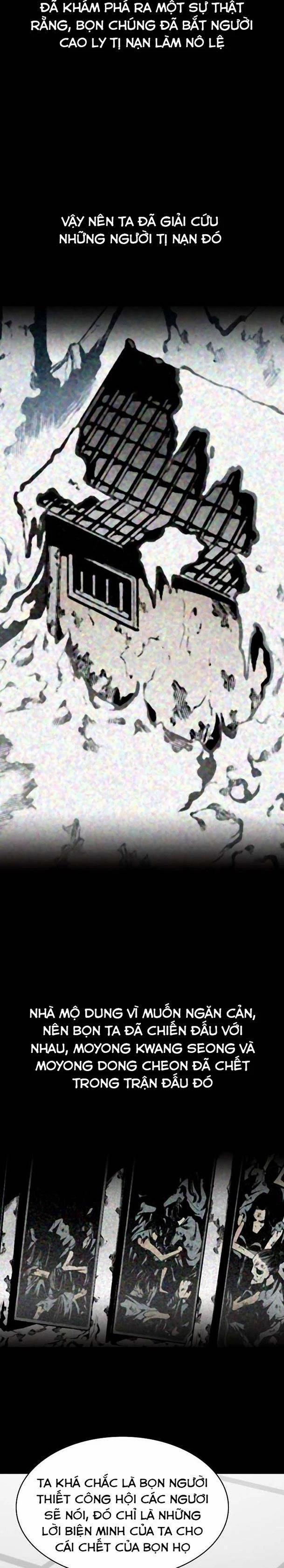 Hồi Ức Của Chiến Thần 173 trang 15