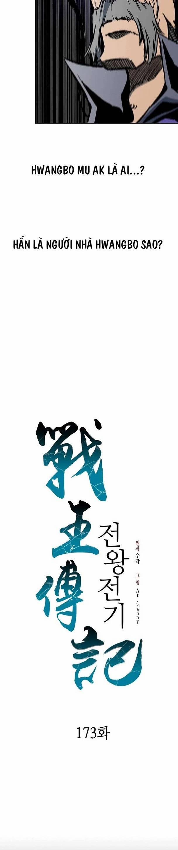 Hồi Ức Của Chiến Thần 173 trang 4