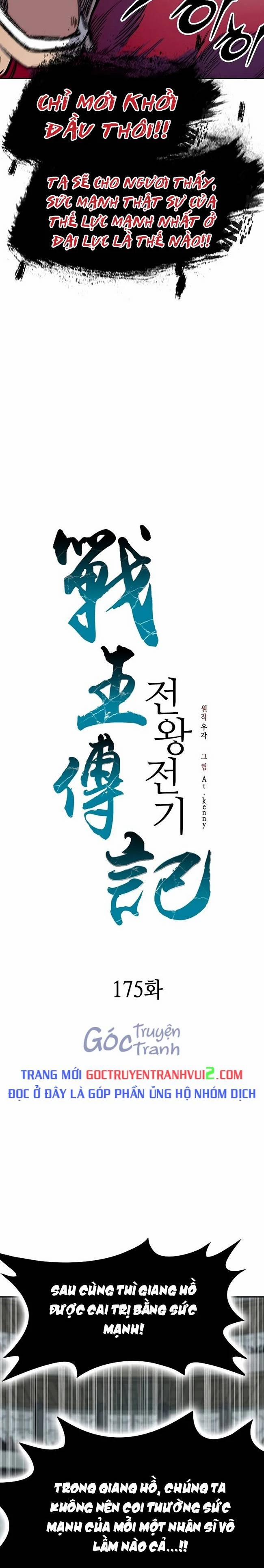 Hồi Ức Của Chiến Thần 175 trang 15