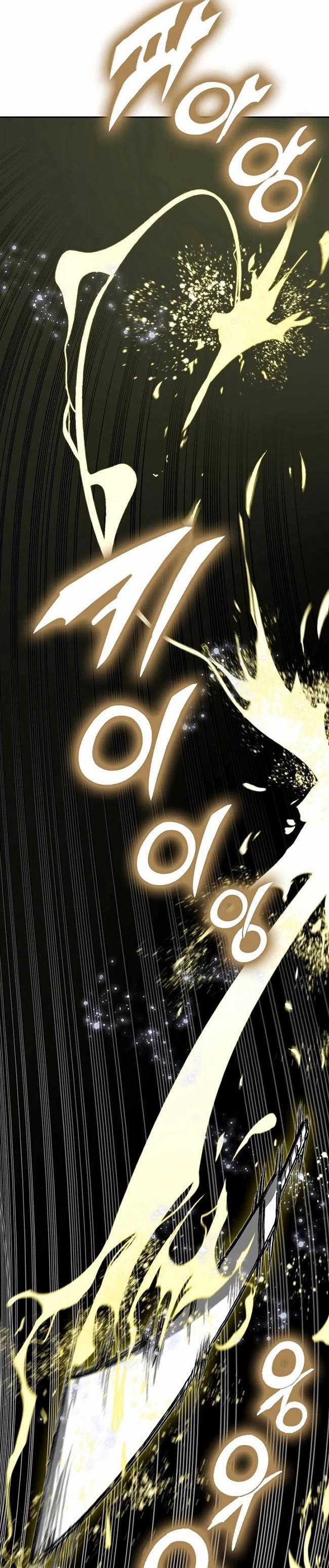 Hồi Ức Của Chiến Thần 175 trang 26