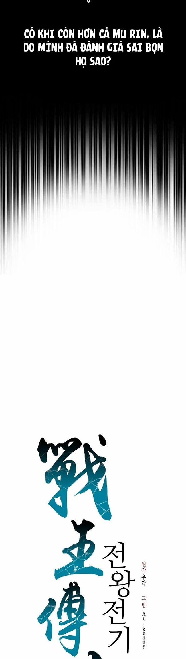Hồi Ức Của Chiến Thần 176 trang 16