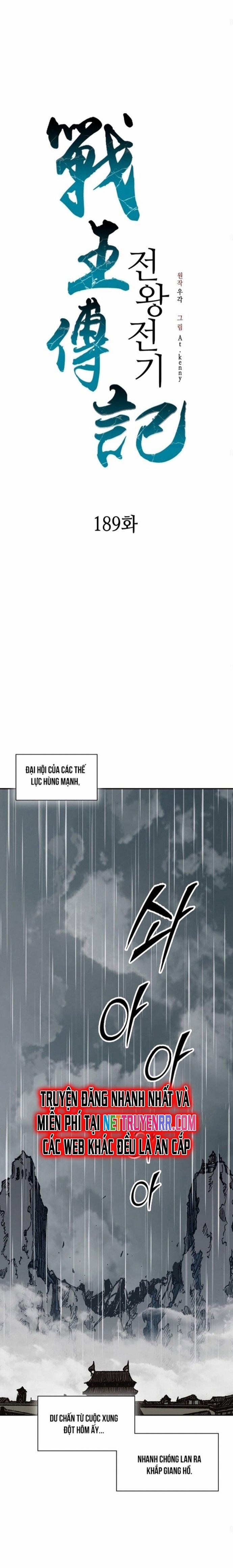 Hồi Ức Của Chiến Thần 189 trang 15