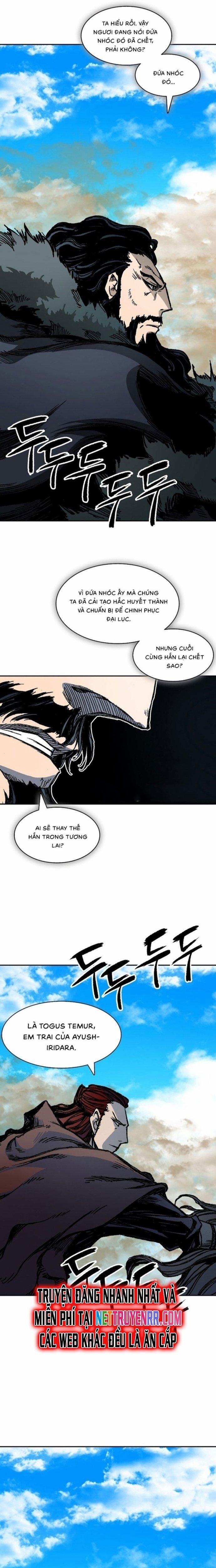 Hồi Ức Của Chiến Thần 190 trang 1