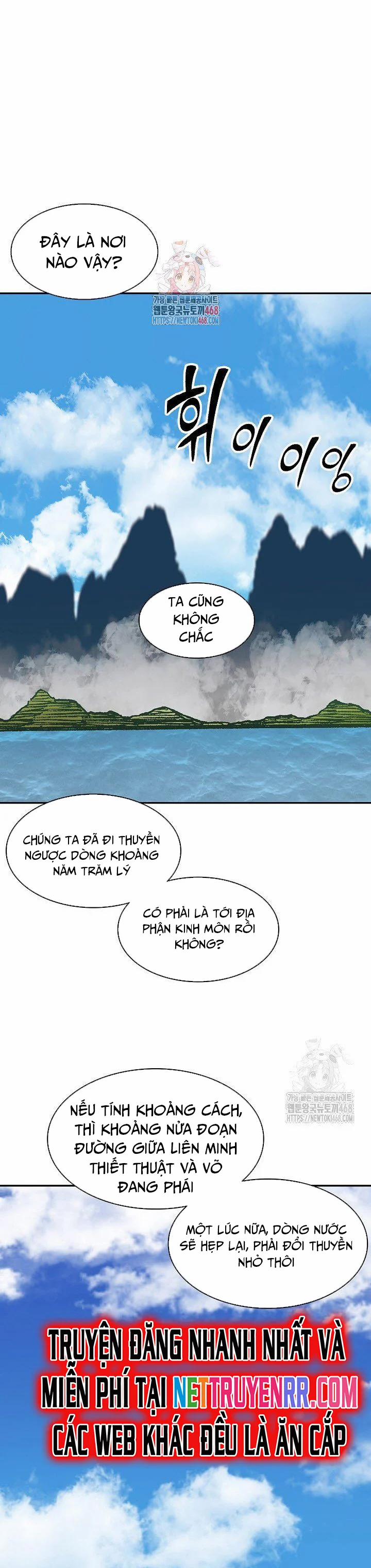 Hồi Ức Của Chiến Thần 191 trang 1