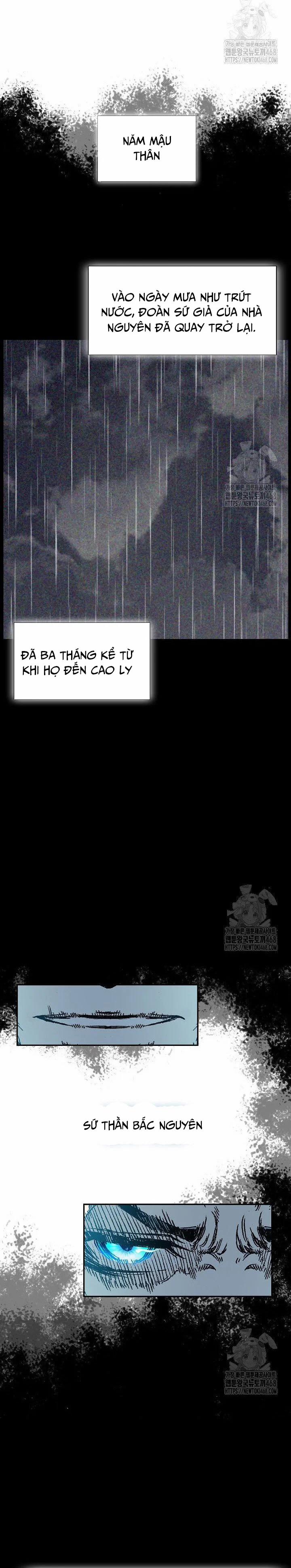 Hồi Ức Của Chiến Thần 192 trang 32