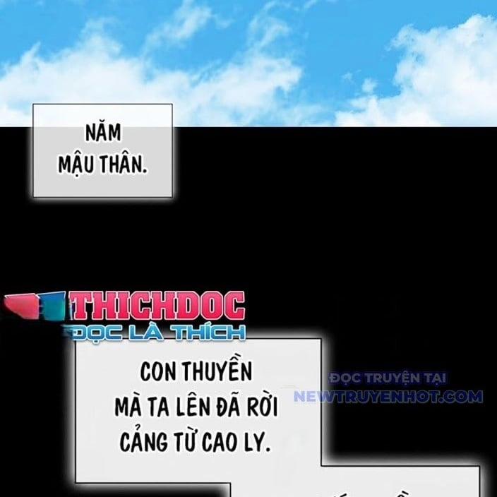 Hồi Ức Của Chiến Thần 193 trang 2