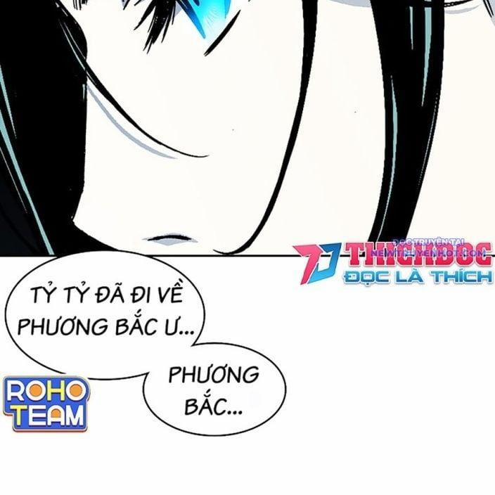 Hồi Ức Của Chiến Thần 194 trang 1