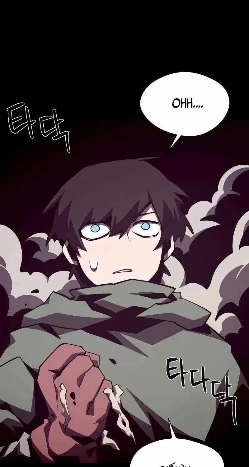 Hồi Ức Trong Ngục Tối 104 trang 67