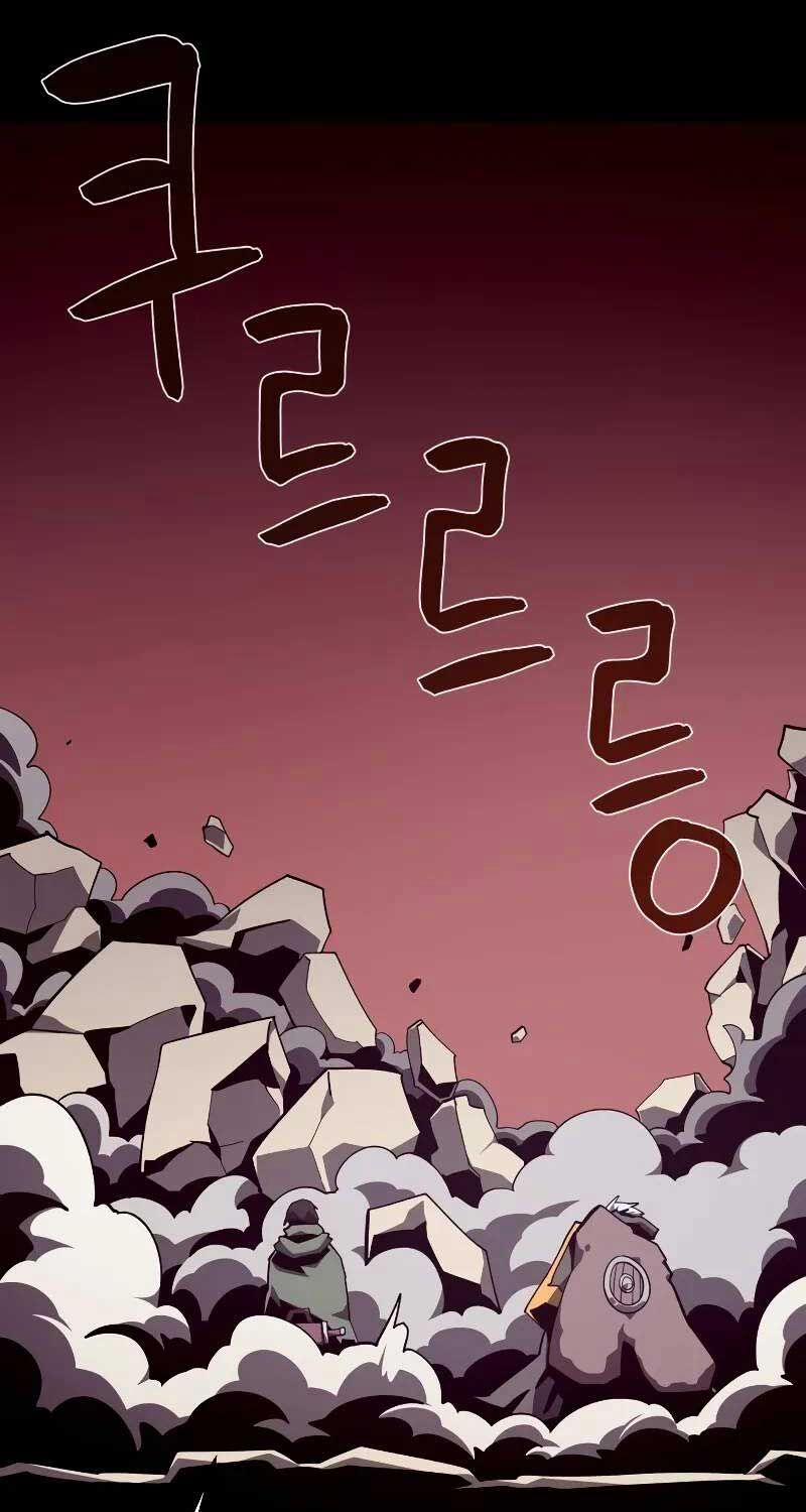 Hồi Ức Trong Ngục Tối 104 trang 71