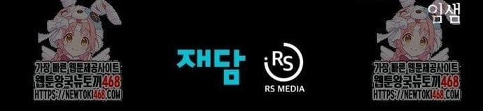 Hồi Ức Trong Ngục Tối 120 trang 21