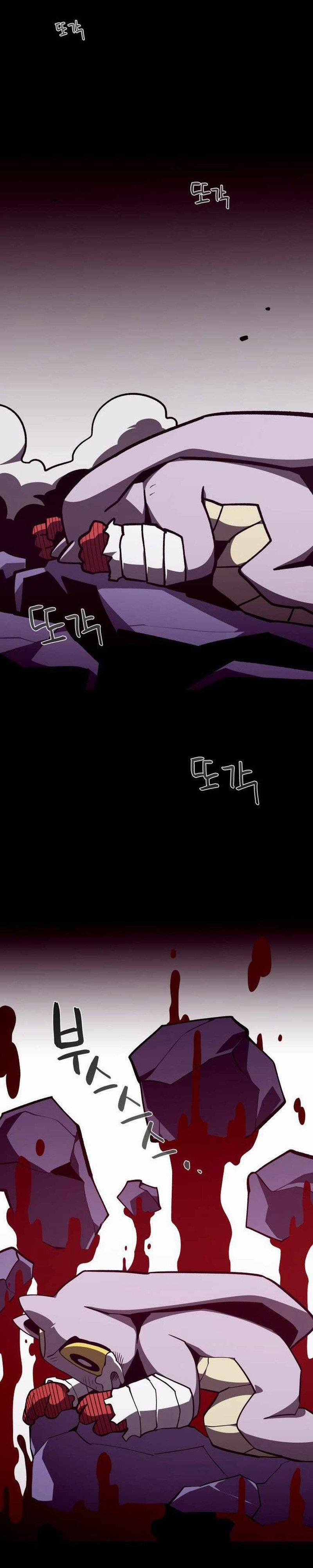 Hồi Ức Trong Ngục Tối 122 trang 12