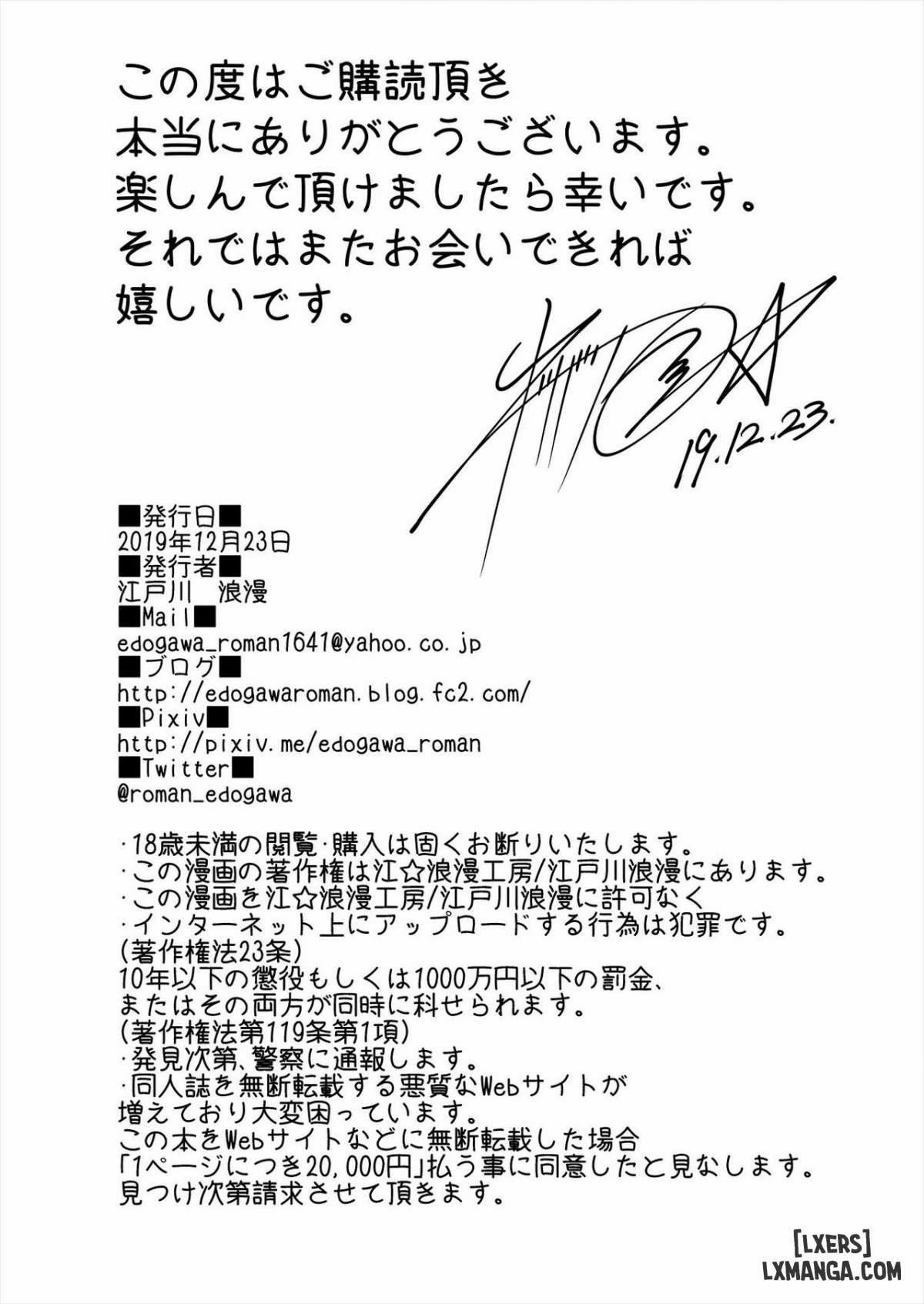 Hoka no Otoko to Kekkon Shitara Anata no Kodane Kureru 2 trang 38