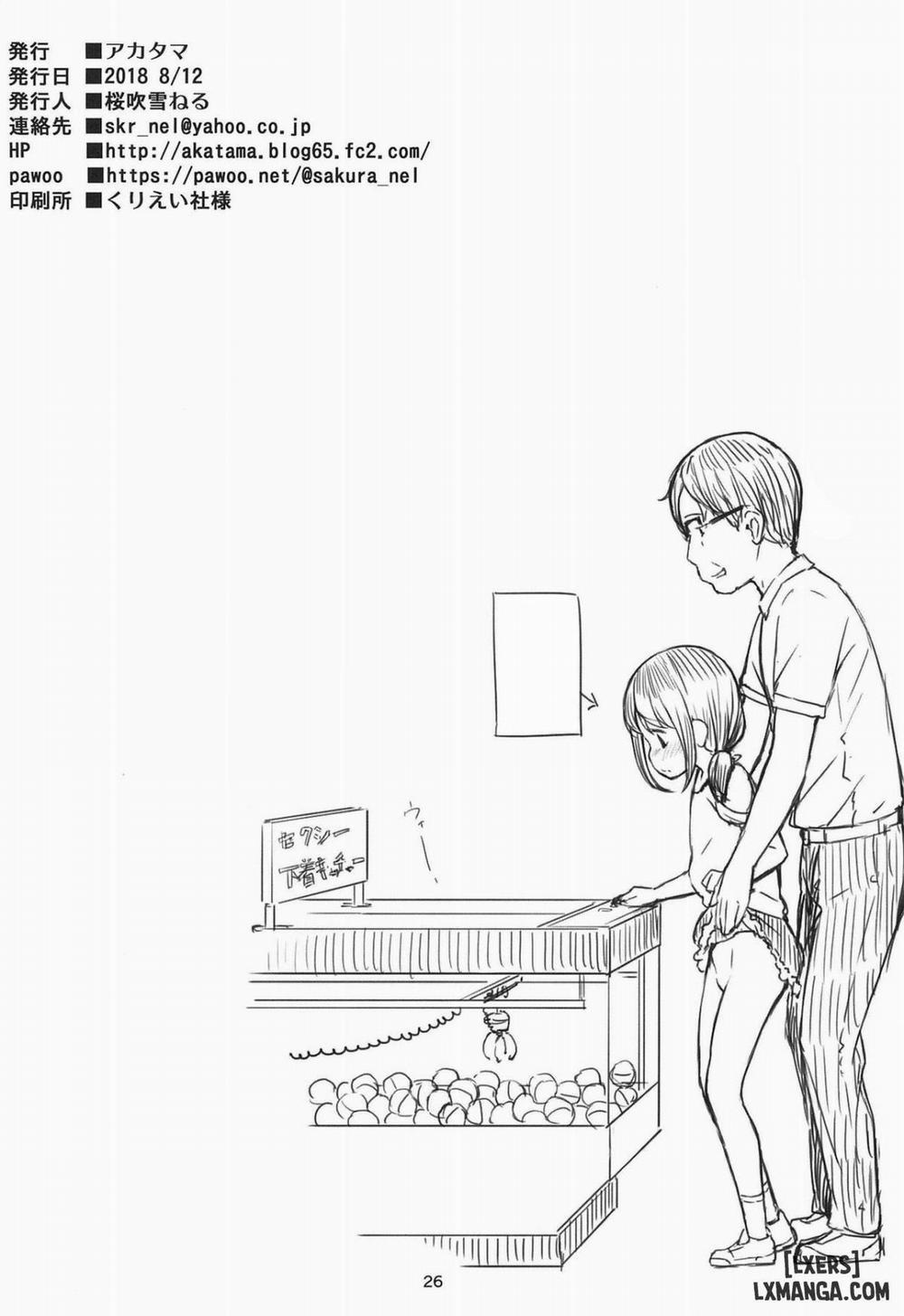 Hokahoka JS Onsen Oneshot trang 25