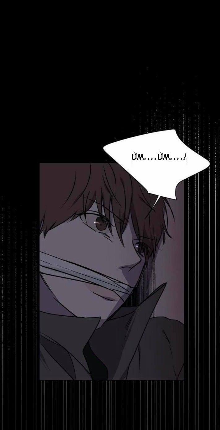 Holding Room 1 trang 8