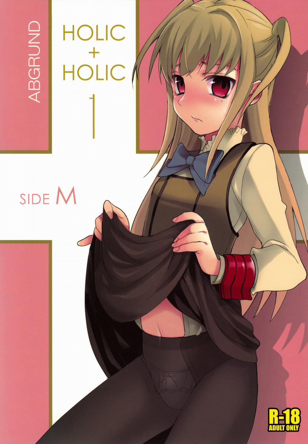 HOLIC + HOLIC 1 SIDE M (Maria Holic) Chương Oneshot Trang 3