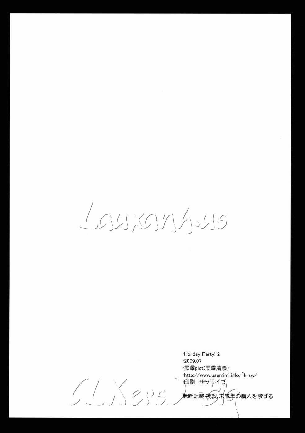 Holiday Party 2 trang 32