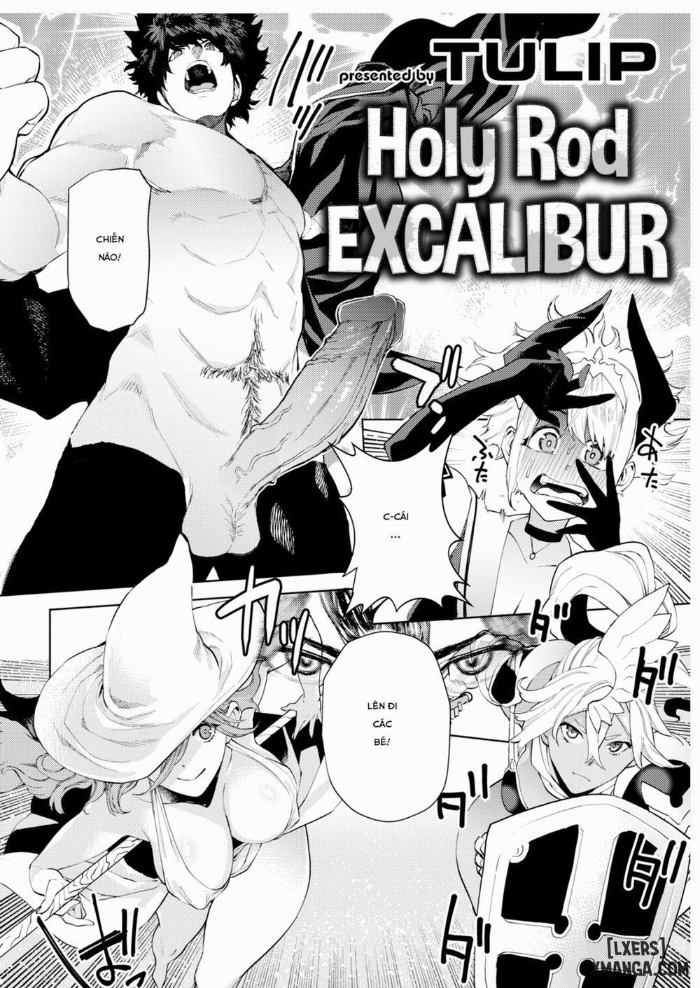 Holy Rod Excalibur Chương Oneshot Trang 2