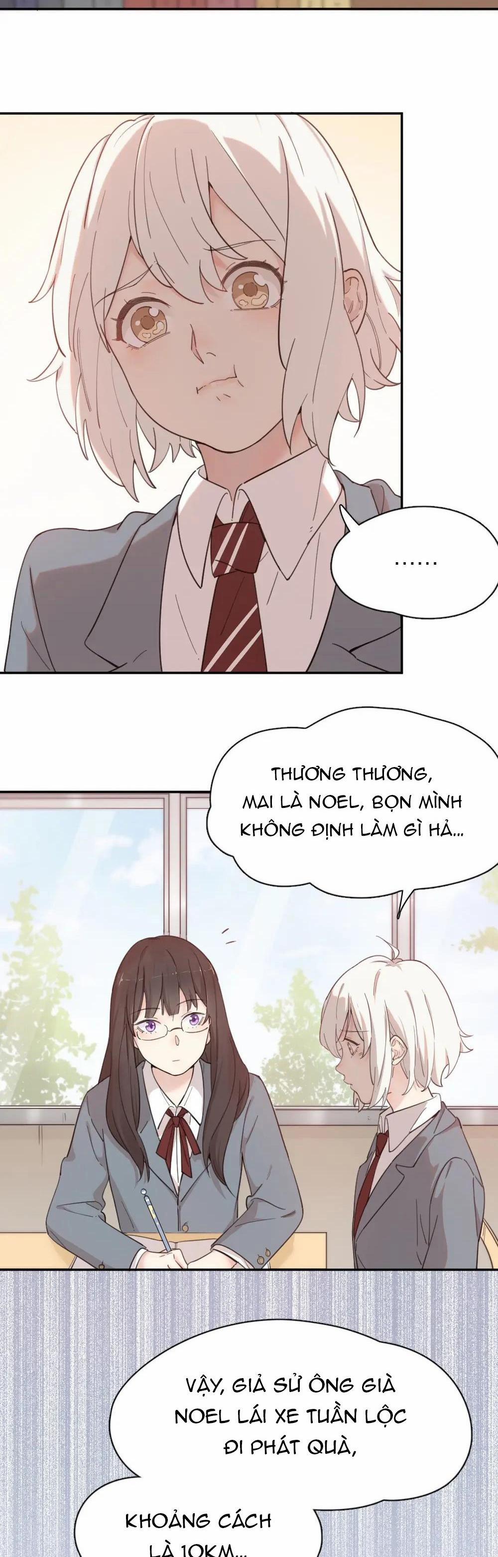 Hôm nay cô ấy cũng rất dễ thương 21.1 Phiên ngoại trang 1