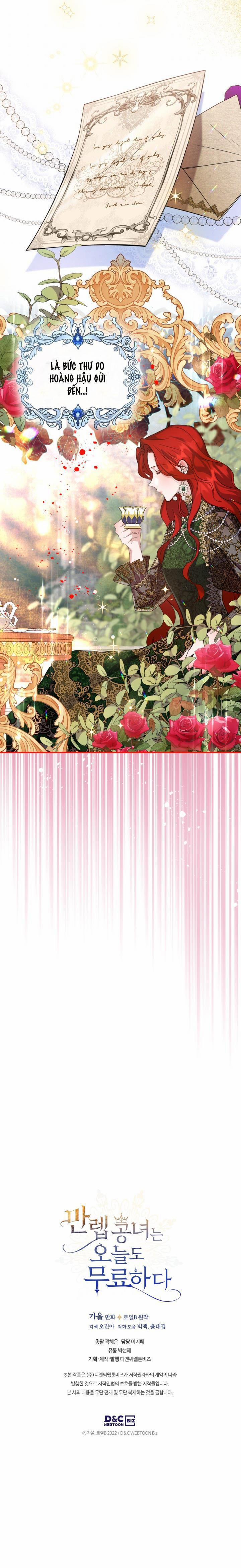 Hôm Nay Công Nương Toàn Năng Cũng Thấy Chán Nản 27.5 trang 3