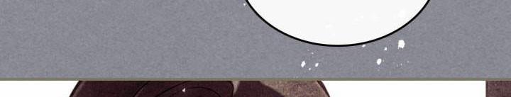 Hôm Nay Công Nương Toàn Năng Cũng Thấy Chán Nản 33.5 trang 253