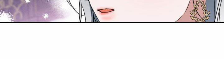 Hôm Nay Công Nương Toàn Năng Cũng Thấy Chán Nản 33.5 trang 28