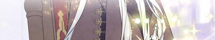 Hôm Nay Công Nương Toàn Năng Cũng Thấy Chán Nản 33.5 trang 292