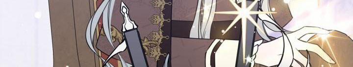 Hôm Nay Công Nương Toàn Năng Cũng Thấy Chán Nản 33.5 trang 293