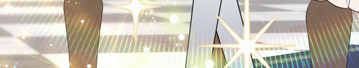 Hôm Nay Công Nương Toàn Năng Cũng Thấy Chán Nản 33.5 trang 298