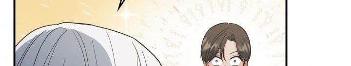 Hôm Nay Công Nương Toàn Năng Cũng Thấy Chán Nản 33.5 trang 308