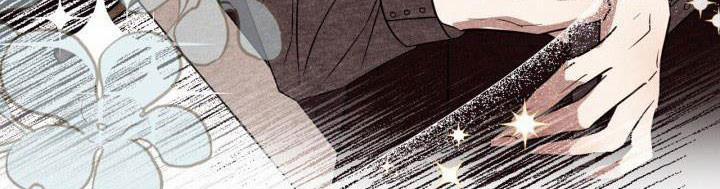 Hôm Nay Công Nương Toàn Năng Cũng Thấy Chán Nản 33.5 trang 39