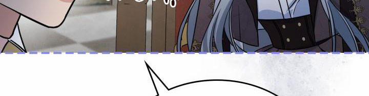 Hôm Nay Công Nương Toàn Năng Cũng Thấy Chán Nản 33.5 trang 7