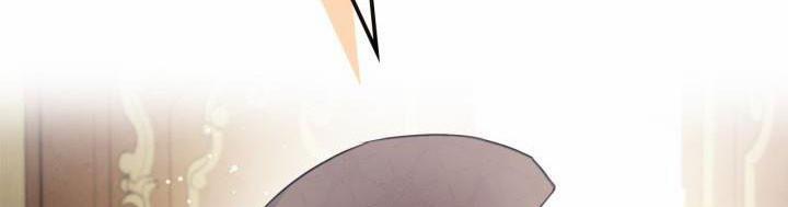 Hôm Nay Công Nương Toàn Năng Cũng Thấy Chán Nản 33 trang 221