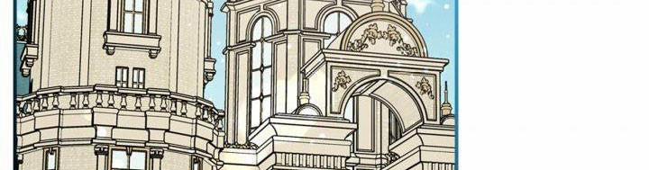 Hôm Nay Công Nương Toàn Năng Cũng Thấy Chán Nản 33 trang 238