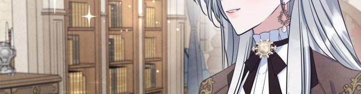 Hôm Nay Công Nương Toàn Năng Cũng Thấy Chán Nản 33 trang 246