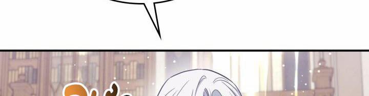 Hôm Nay Công Nương Toàn Năng Cũng Thấy Chán Nản 33 trang 264