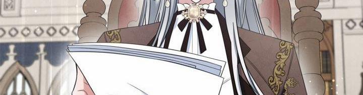 Hôm Nay Công Nương Toàn Năng Cũng Thấy Chán Nản 33 trang 266