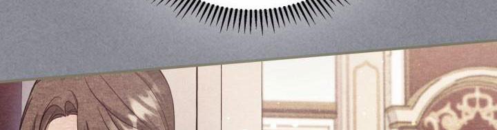 Hôm Nay Công Nương Toàn Năng Cũng Thấy Chán Nản 33 trang 304