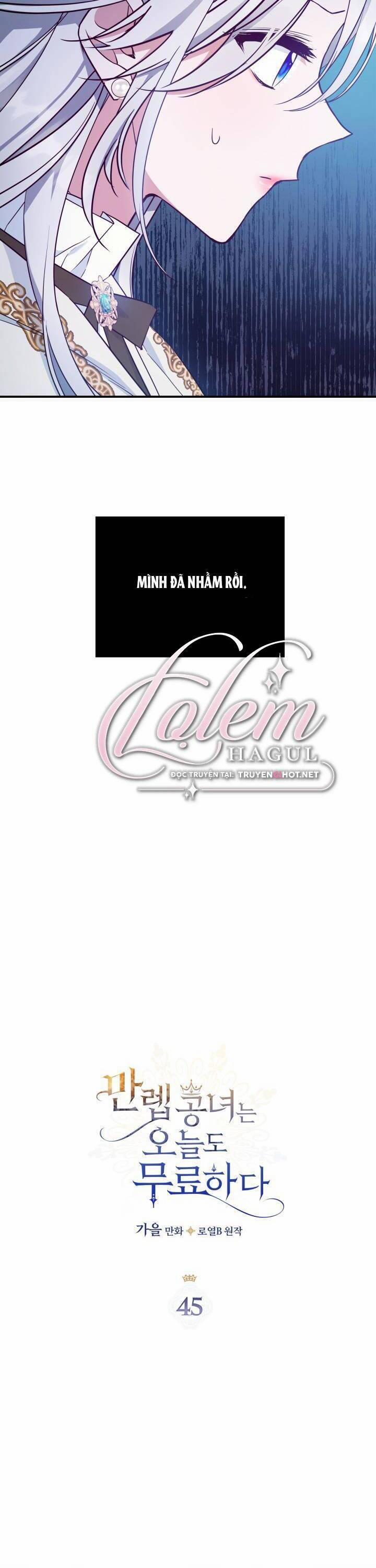 Hôm Nay Công Nương Toàn Năng Cũng Thấy Chán Nản 45 trang 13