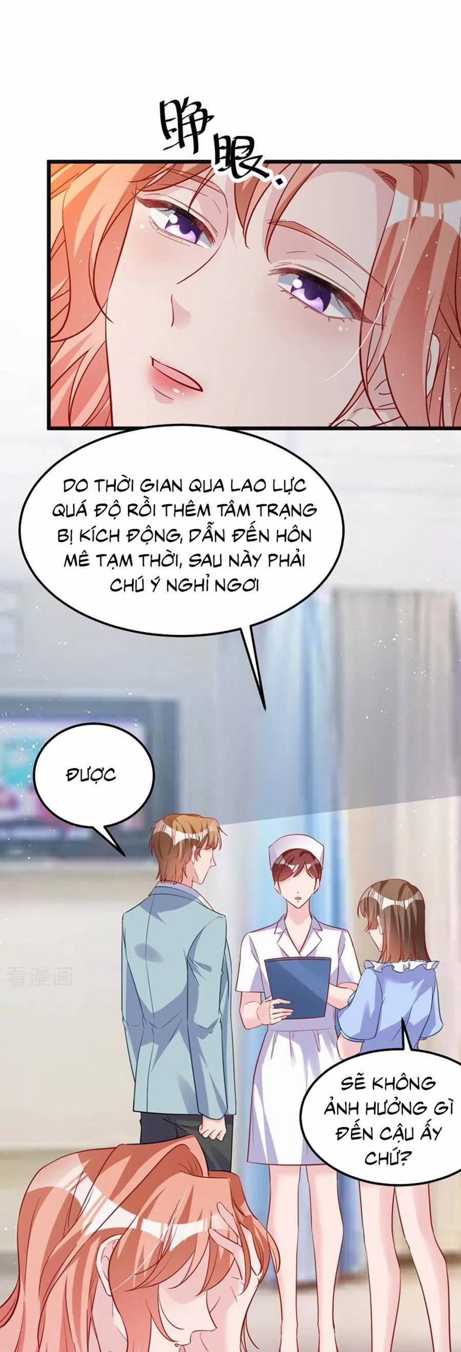 Hôm Nay Từ Chối Lục Tiên Sinh Chưa? 109 trang 17