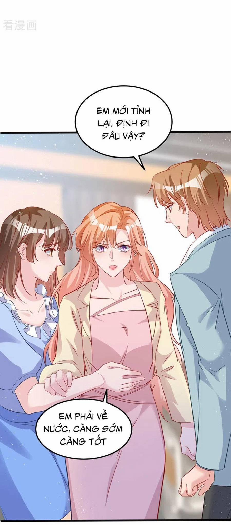 Hôm Nay Từ Chối Lục Tiên Sinh Chưa? 109 trang 19