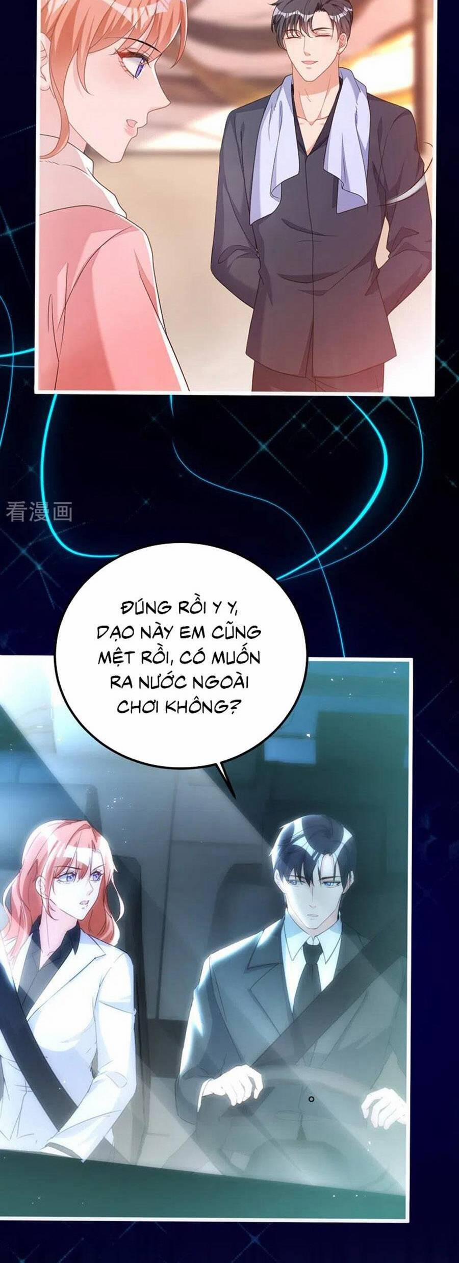 Hôm Nay Từ Chối Lục Tiên Sinh Chưa? 109 trang 7