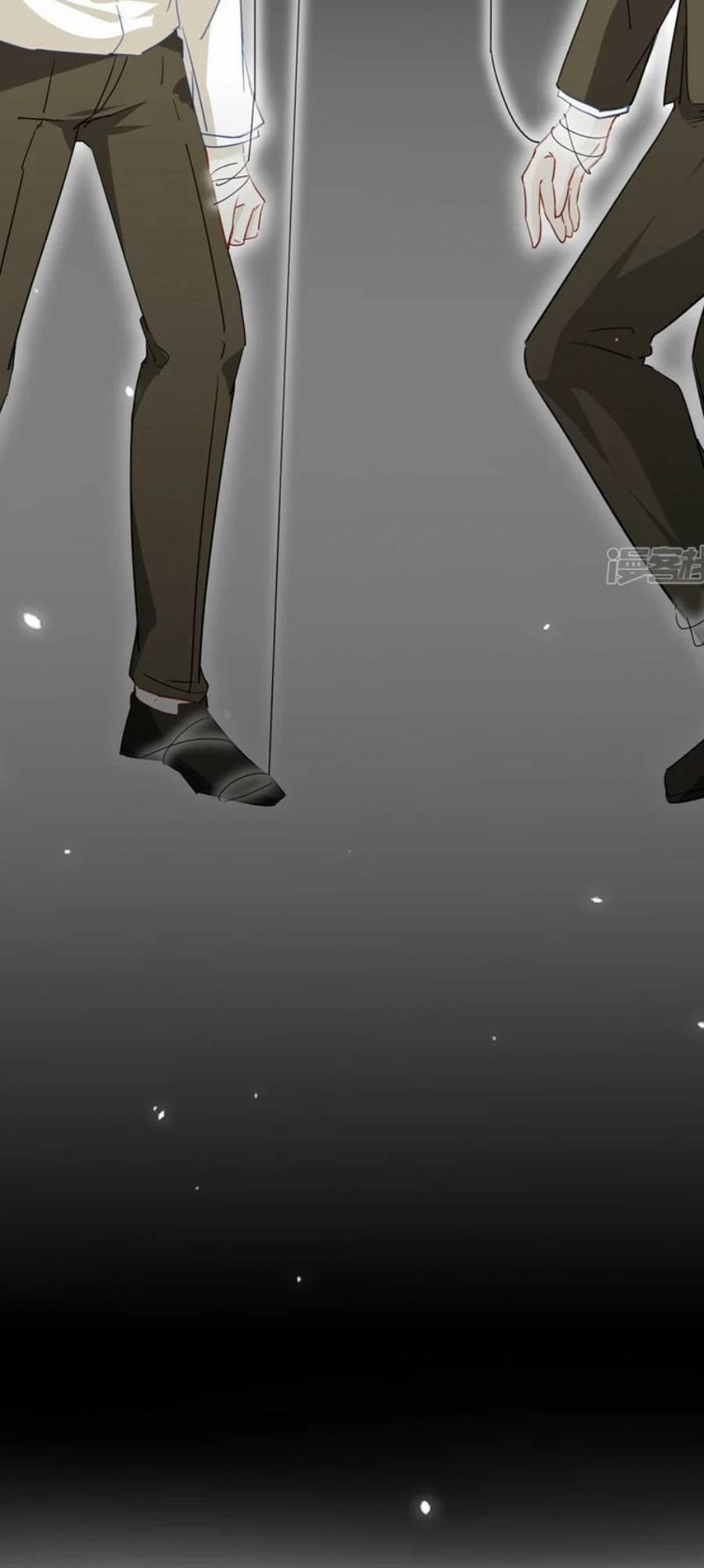 Hôm Nay Từ Chối Lục Tiên Sinh Chưa? 111 trang 18