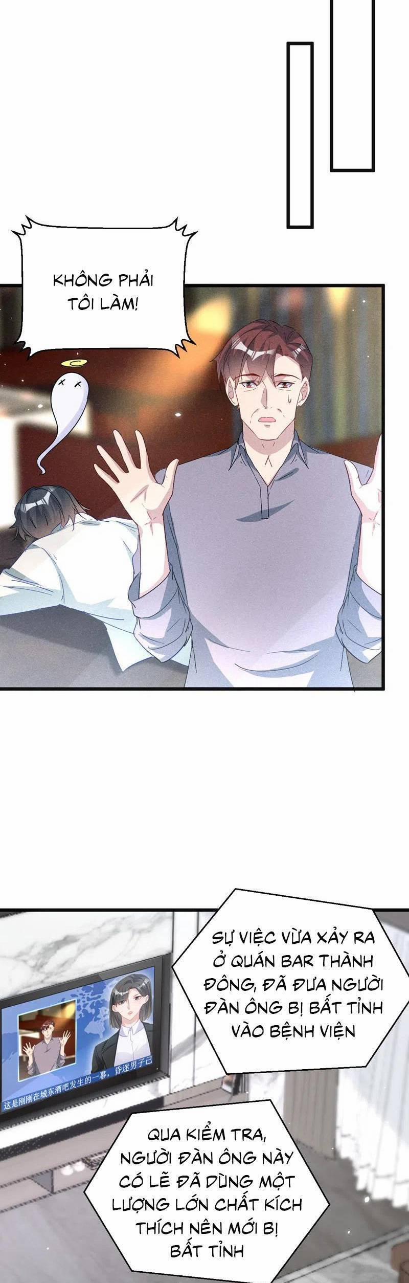 Hôm Nay Từ Chối Lục Tiên Sinh Chưa? 116 trang 4