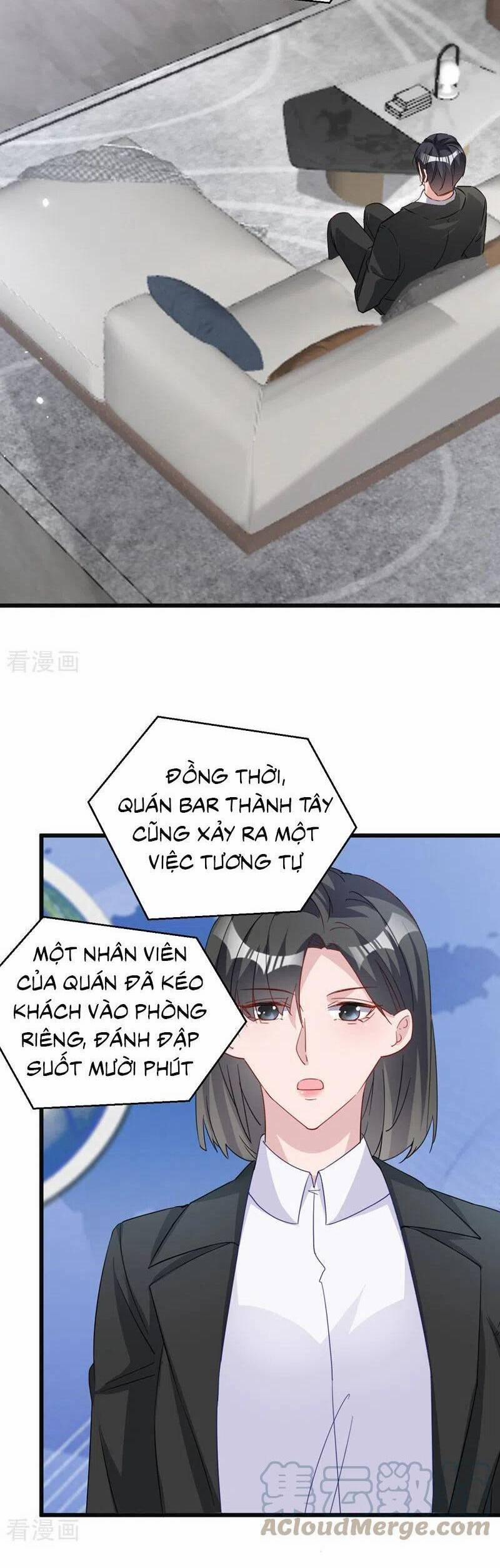 Hôm Nay Từ Chối Lục Tiên Sinh Chưa? 116 trang 5