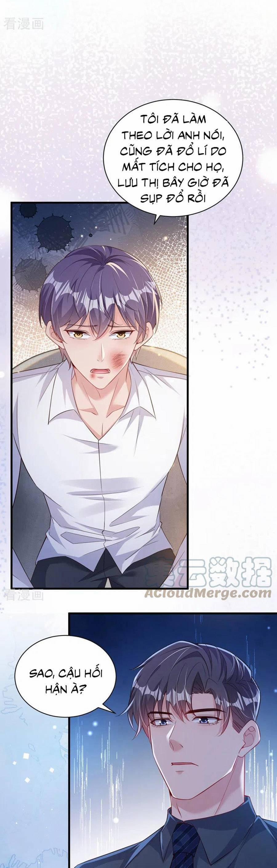 Hôm Nay Từ Chối Lục Tiên Sinh Chưa? 117 trang 23