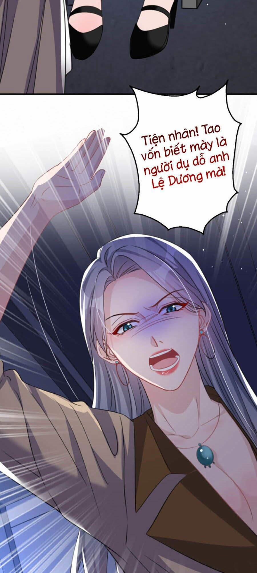 Hôm Nay Từ Chối Lục Tiên Sinh Chưa? 12 trang 2