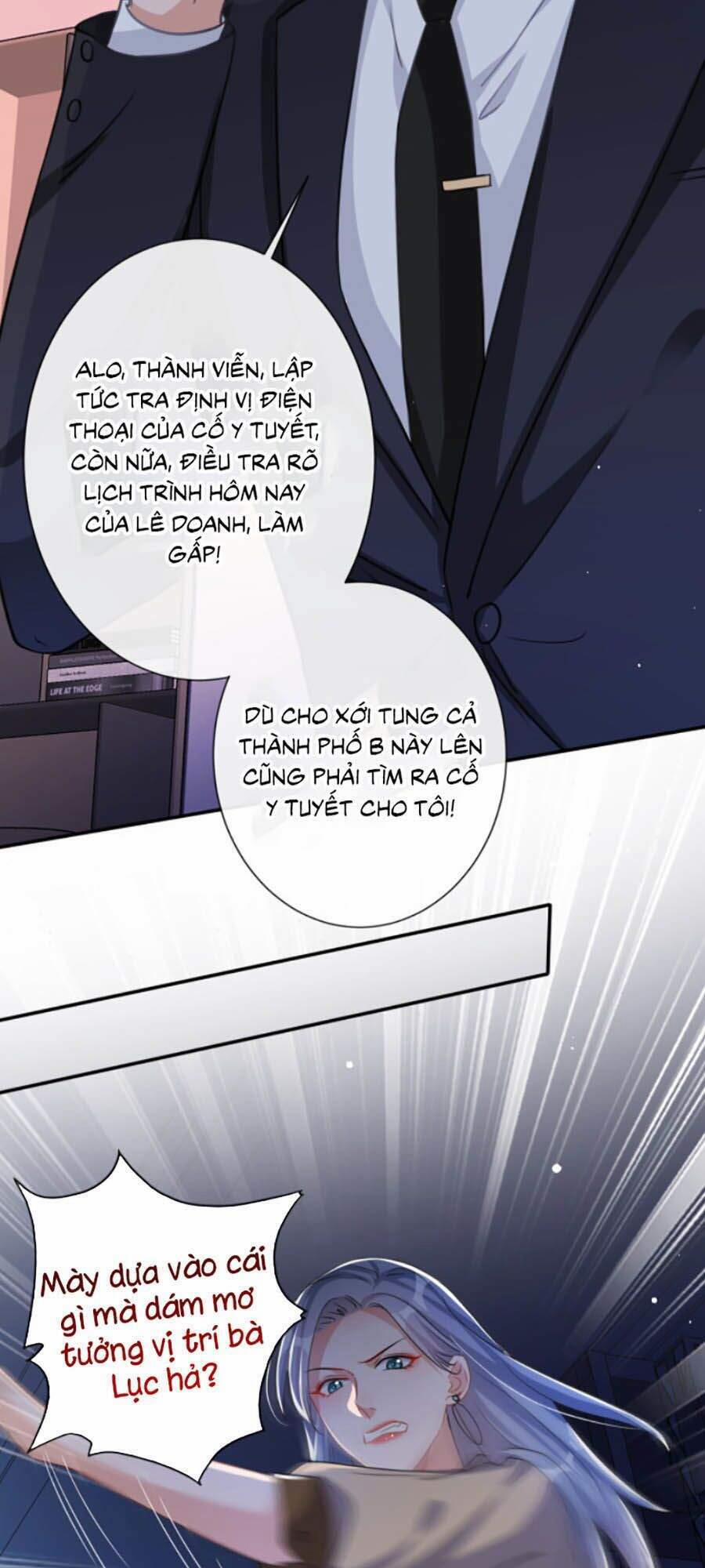 Hôm Nay Từ Chối Lục Tiên Sinh Chưa? 12 trang 25