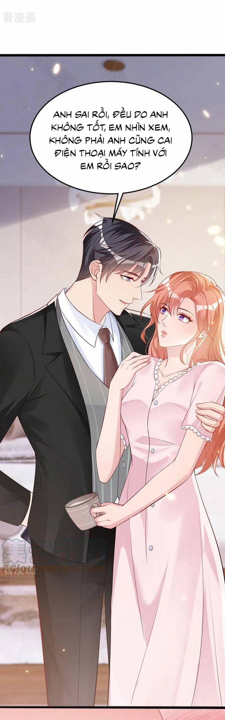 Hôm Nay Từ Chối Lục Tiên Sinh Chưa? 124 trang 16