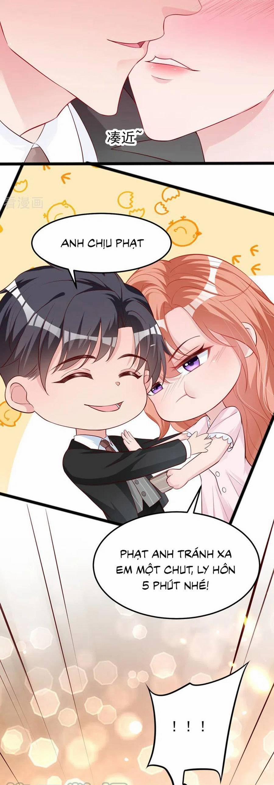 Hôm Nay Từ Chối Lục Tiên Sinh Chưa? 124 trang 17